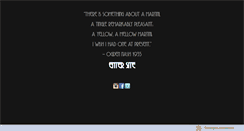 Desktop Screenshot of flatironlounge.com